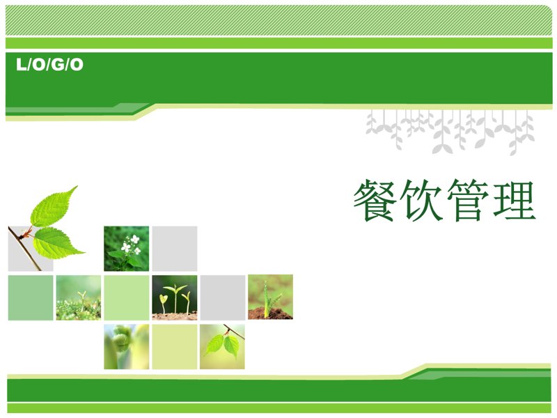 检验检疫服务属于哪个行业？让我们一起深入了解。